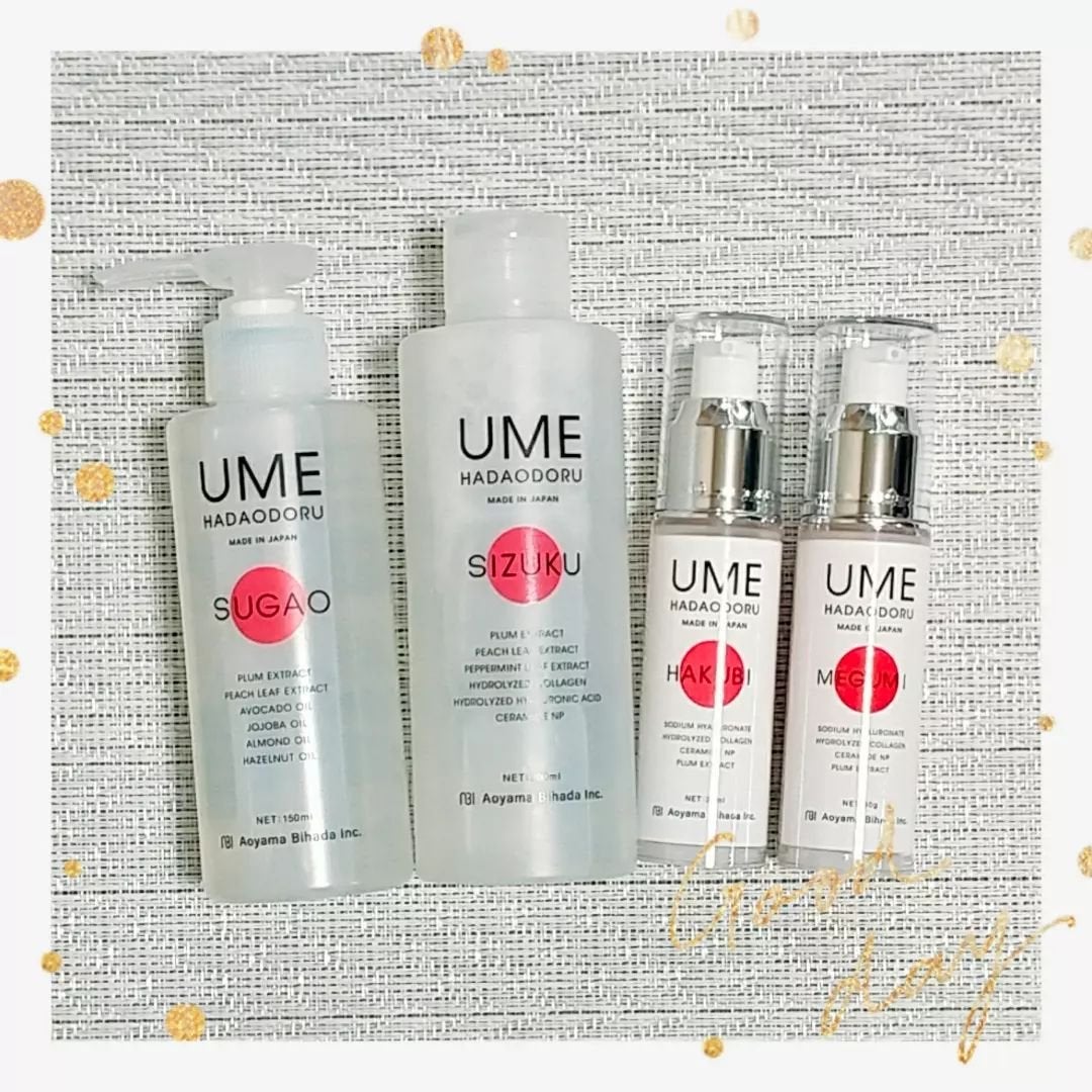 SIZUKU (シズク)/UMEHADAODORU/化粧水を使ったクチコミ(3枚目)