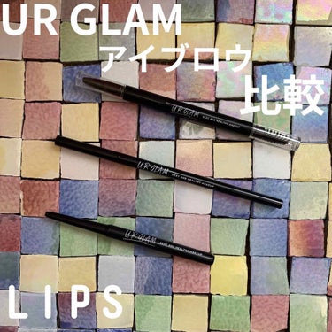 UR GLAM　3WAY EYEBROW PENCIL（3WAYアイブロウペンシル）/U R GLAM/アイブロウペンシルを使ったクチコミ（1枚目）