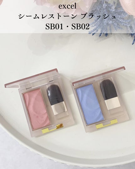 シームレストーン ブラッシュ/excel/パウダーチークを使ったクチコミ(2枚目)