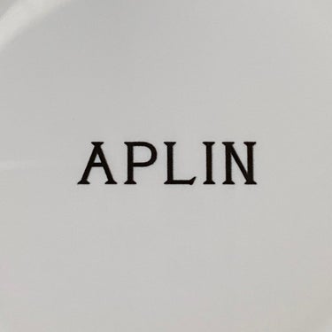 シミレーズジェル/APLIN/オールインワン化粧品を使ったクチコミ（5枚目）