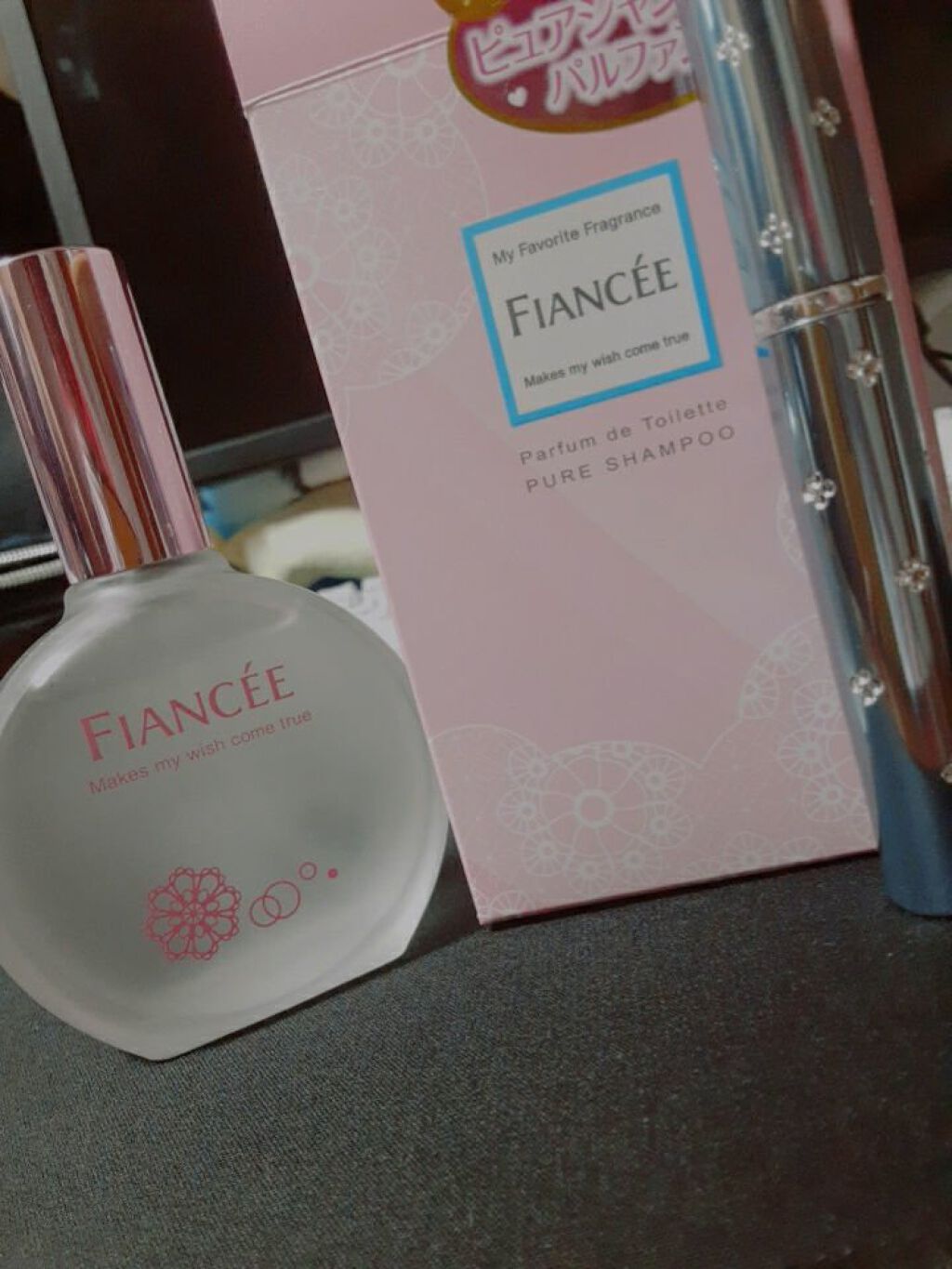 パルファンドトワレ ピュアシャンプーの香り/フィアンセ/香水(レディース)を使ったクチコミ（2枚目）