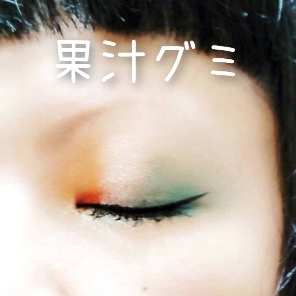 アリスドリームランドシリーズ 12色アイシャドウパレット(ZEESEA×大英博物館)/ZEESEA/アイシャドウパレットを使ったクチコミ(4枚目)