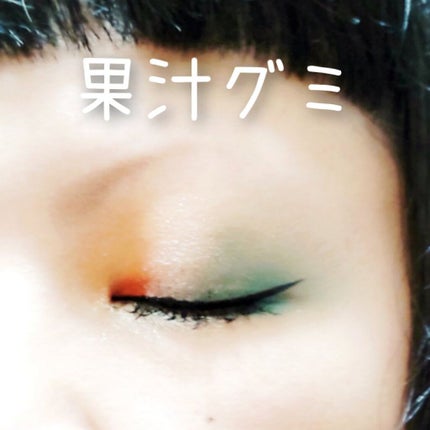 アリスドリームランドシリーズ 12色アイシャドウパレット(ZEESEA×大英博物館)/ZEESEA/アイシャドウパレットを使ったクチコミ(4枚目)