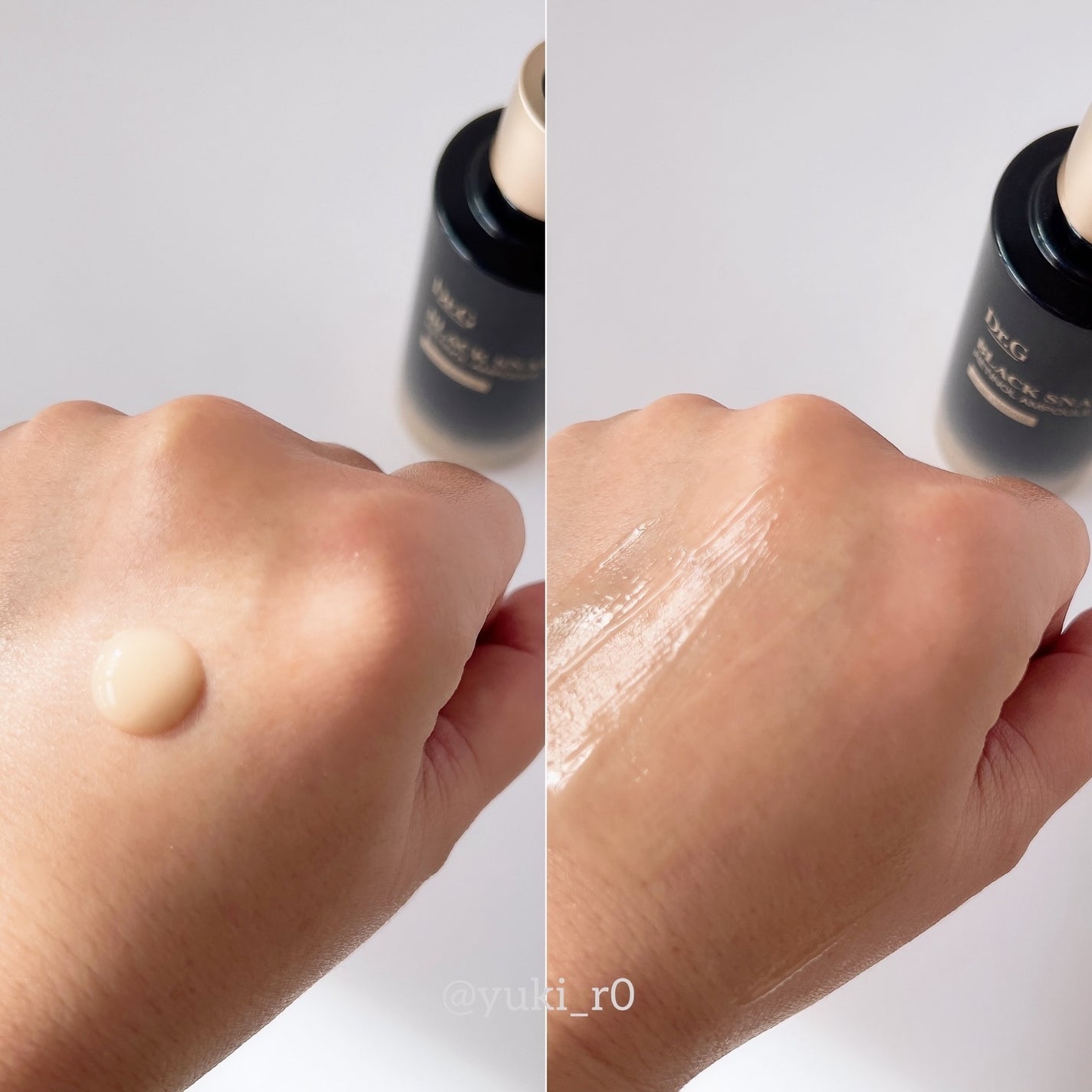 ブラックスネイルレチノールセラム/Dr.G/美容液を使ったクチコミ(2枚目)