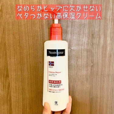 ノルウェー フォーミュラ インテンスリペア ボディ エマルジョン/Neutrogena/ボディローションを使ったクチコミ（1枚目）