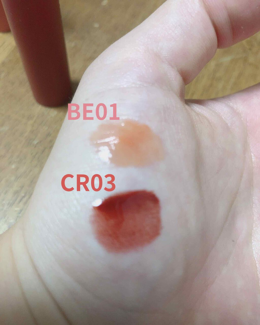 アピュー ジューシーパン ティント/A’pieu/リップティントを使ったクチコミ(2枚目)