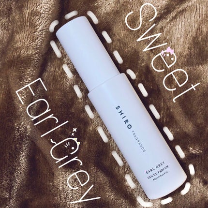 アールグレイ オードパルファン/SHIRO/香水(レディース)を使ったクチコミ(1枚目)