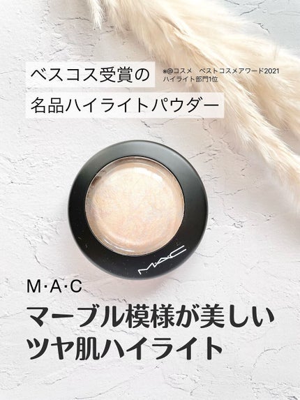 M·A·C ミネラライズ スキンフィニッシュ/M・A・C/パウダーハイライトを使ったクチコミ(1枚目)
