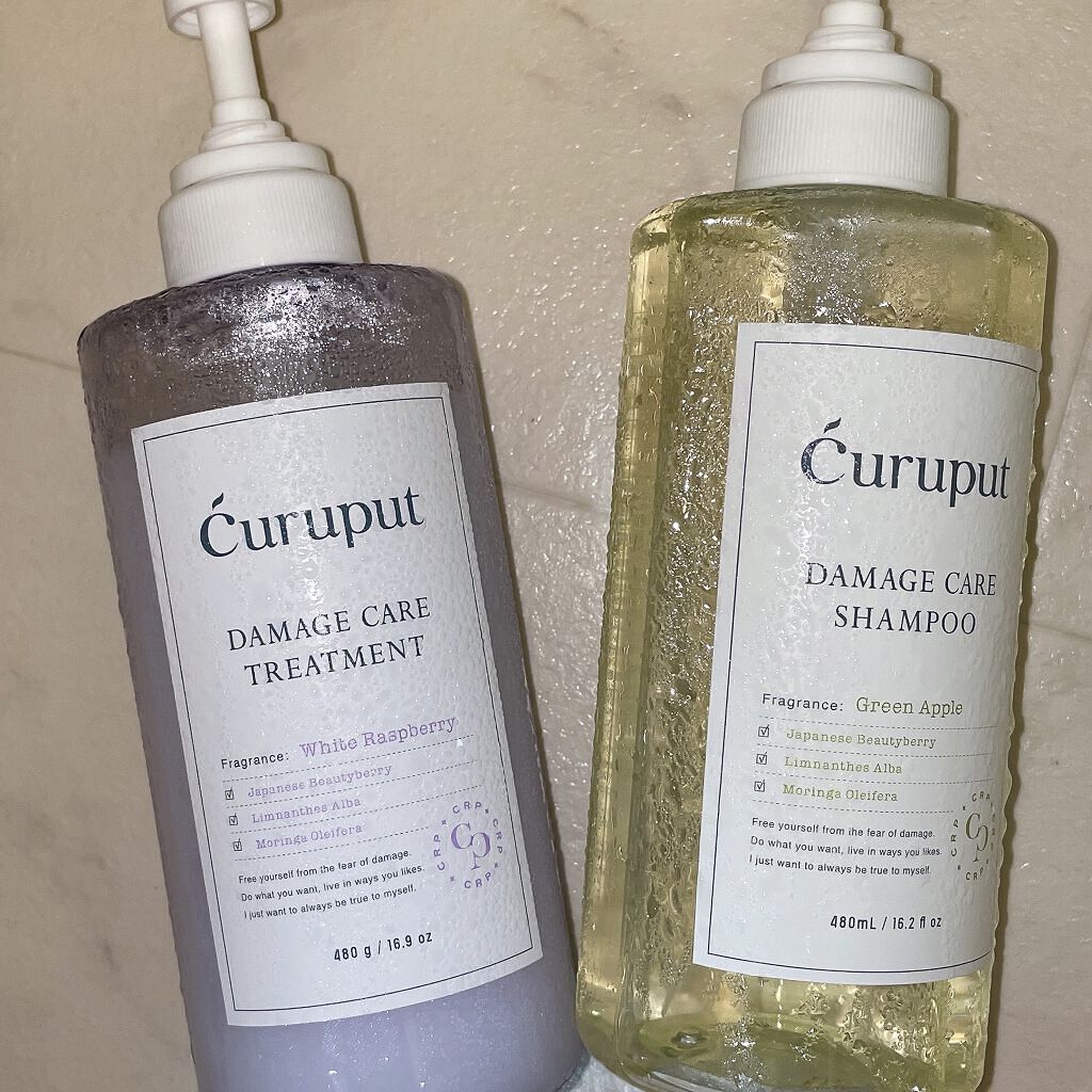 ディープダメージケアセット/curuput/市販シャンプーを使ったクチコミ（1枚目）