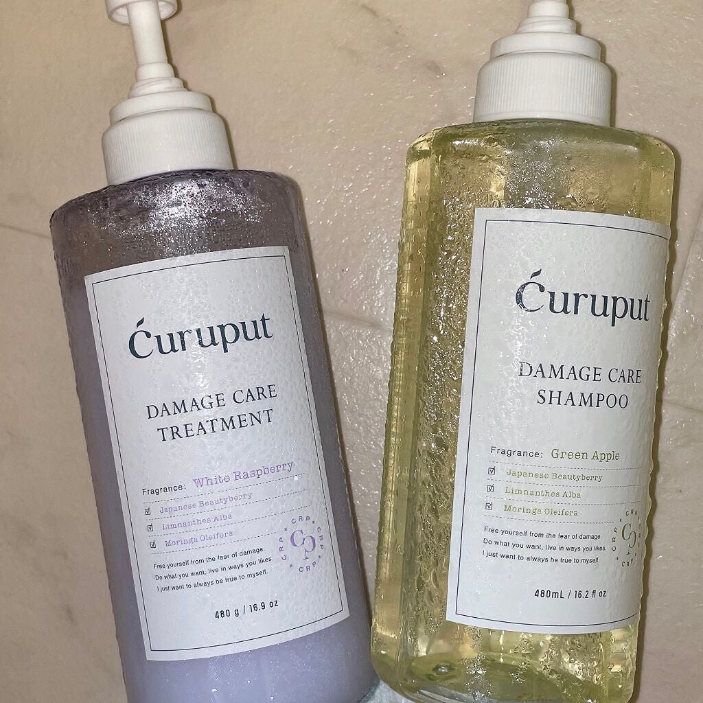 ディープダメージケアセット/curuput/市販シャンプーを使ったクチコミ(1枚目)