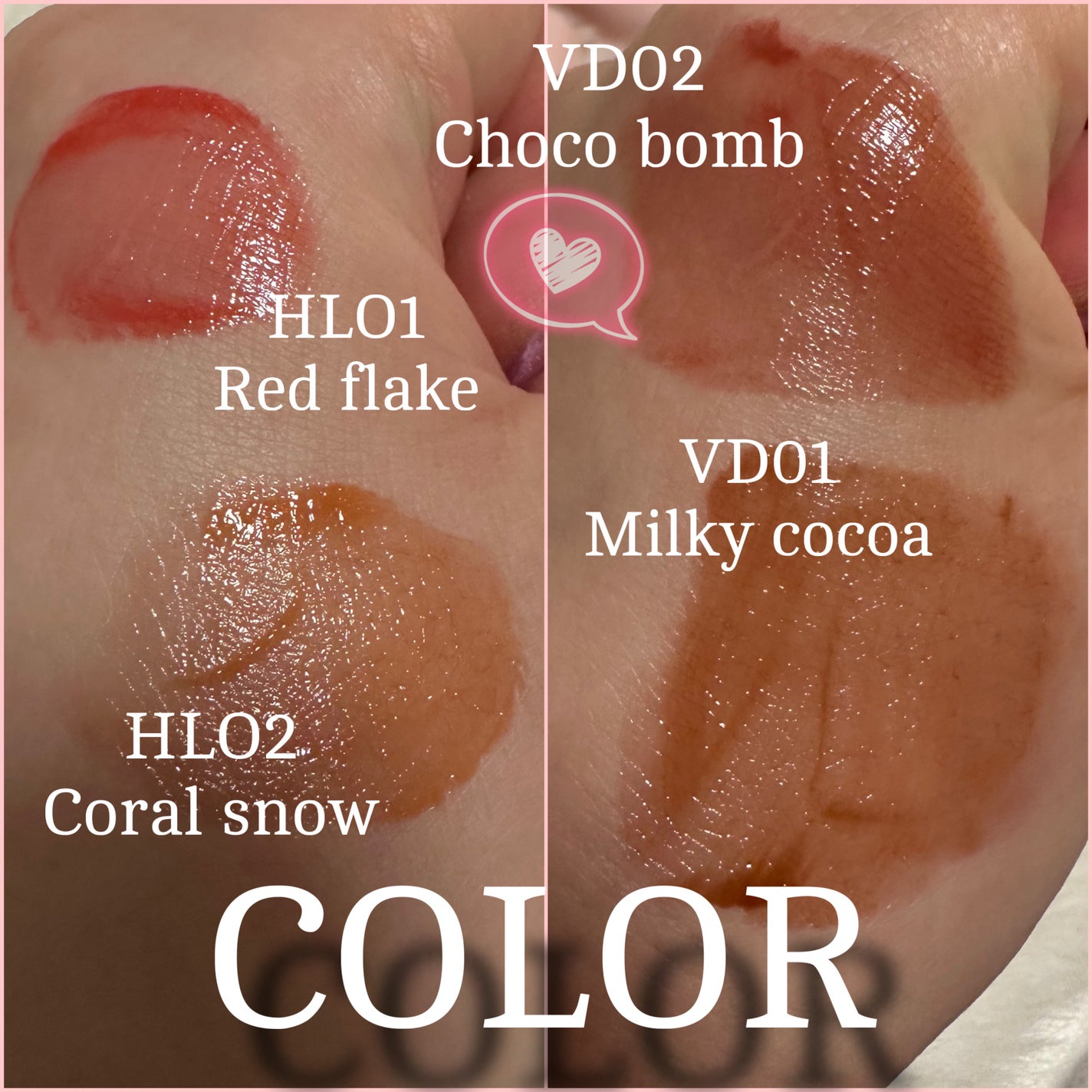 アンドバイロムアンド グラッシーボムティント/&nd by rom&nd/リップティントを使ったクチコミ(3枚目)