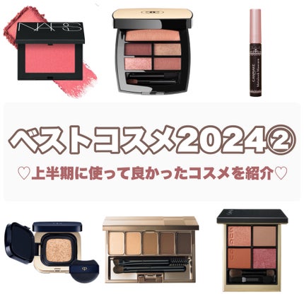 クリエイティブコンシーラーe/IPSA/パレットコンシーラーを使ったクチコミ(1枚目)