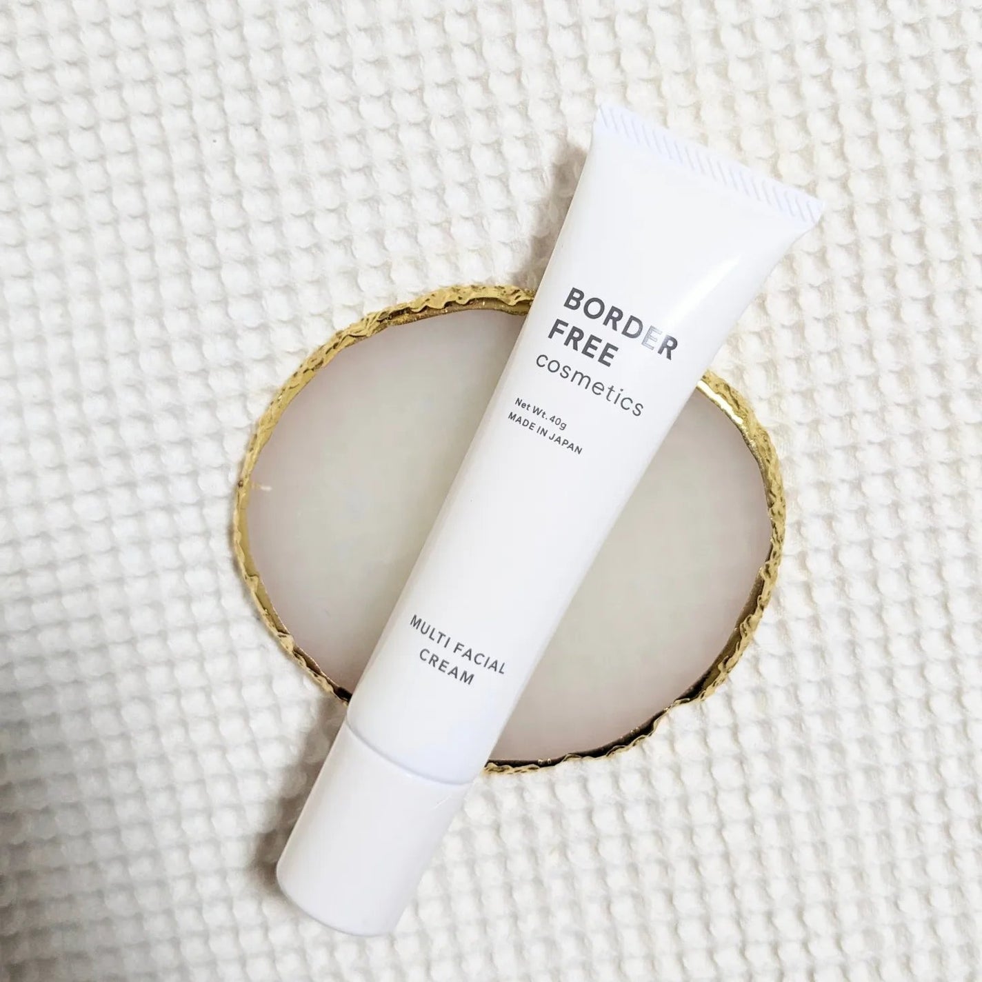 マルチフェイシャルクリーム/BORDER FREE cosmetics/フェイスクリームを使ったクチコミ(1枚目)