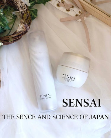 センサイ エッセンスデイヴェール/SENSAI/美容液を使ったクチコミ（1枚目）