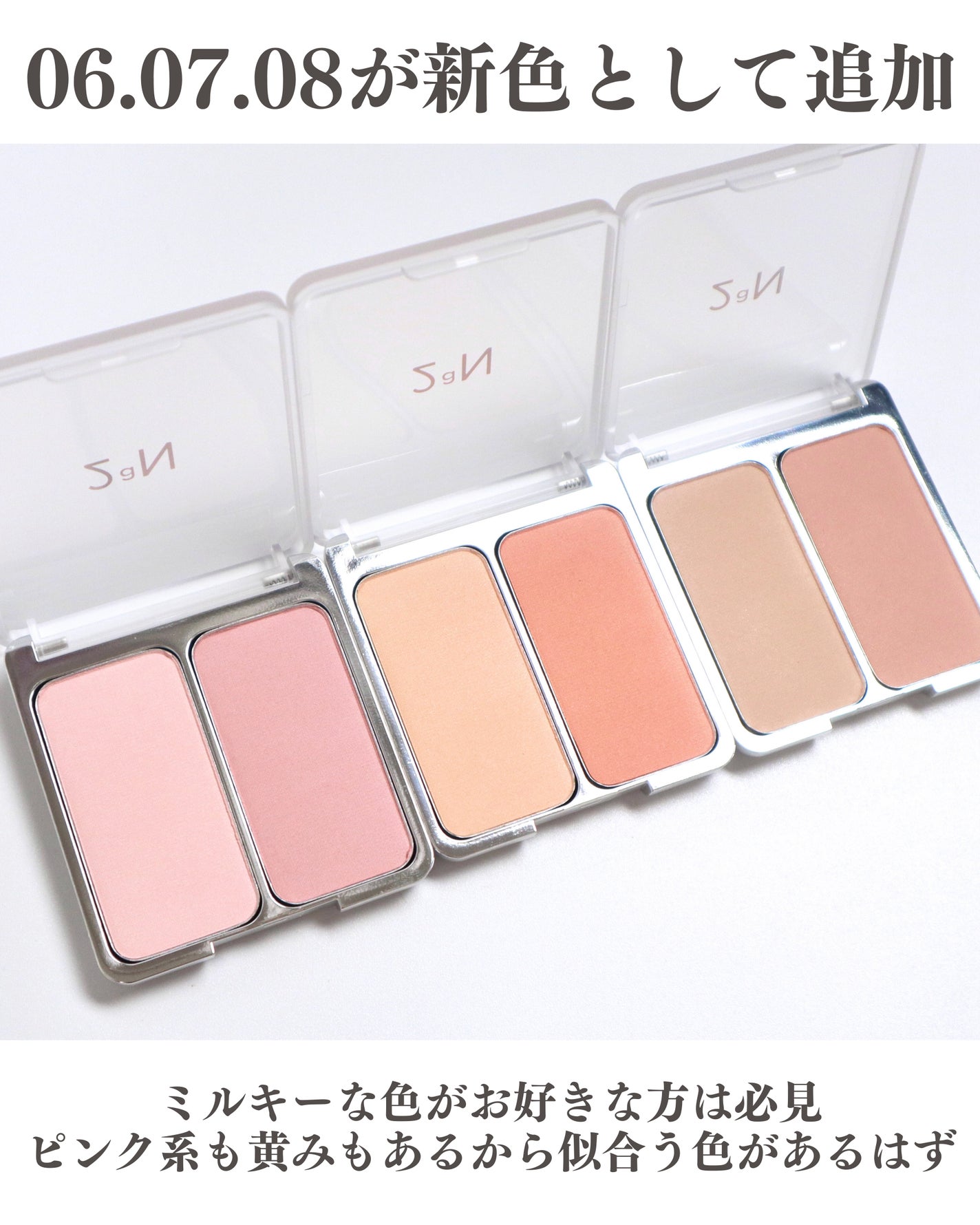 グリーミングテンションパクト/2aN/クリーム・エマルジョンファンデーションを使ったクチコミ(5枚目)