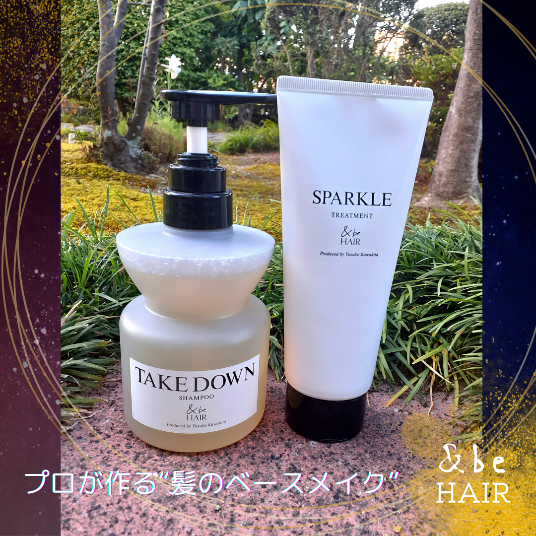 &be テイクダウンシャンプー/&be HAIR/市販シャンプーを使ったクチコミ(1枚目)
