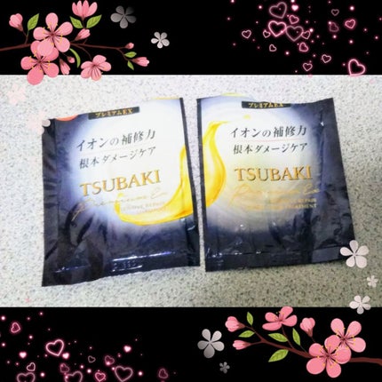 プレミアムEX インテンシブリペア <シャンプー>/コンディショナー<ヘアトリートメント> /TSUBAKI/市販シャンプーを使ったクチコミ(1枚目)