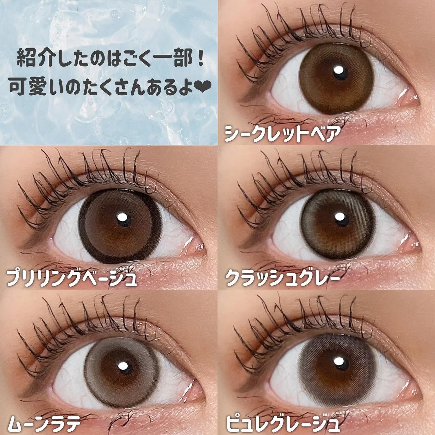 mimuco 1day/mimuco/ワンデー(1DAY)カラコンを使ったクチコミ(8枚目)