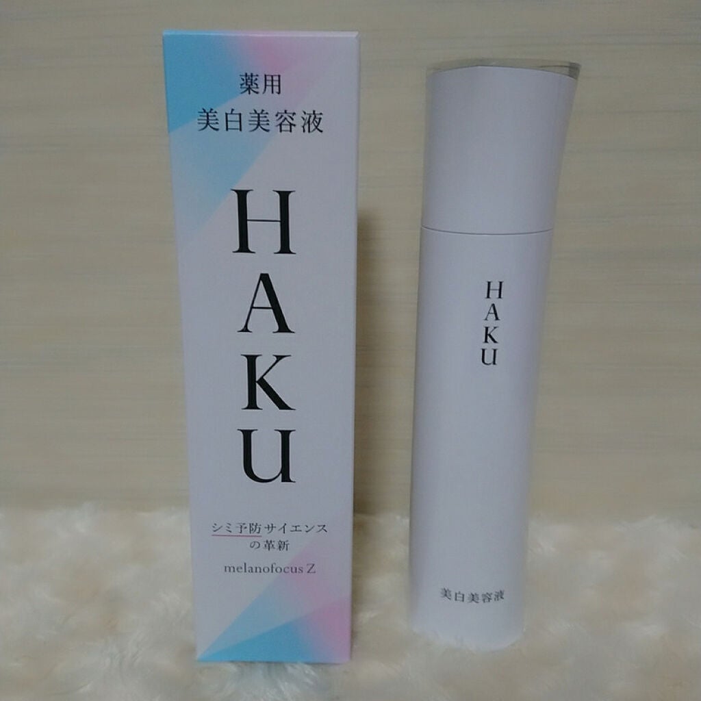 メラノフォーカスZ/HAKU/美容液を使ったクチコミ(1枚目)