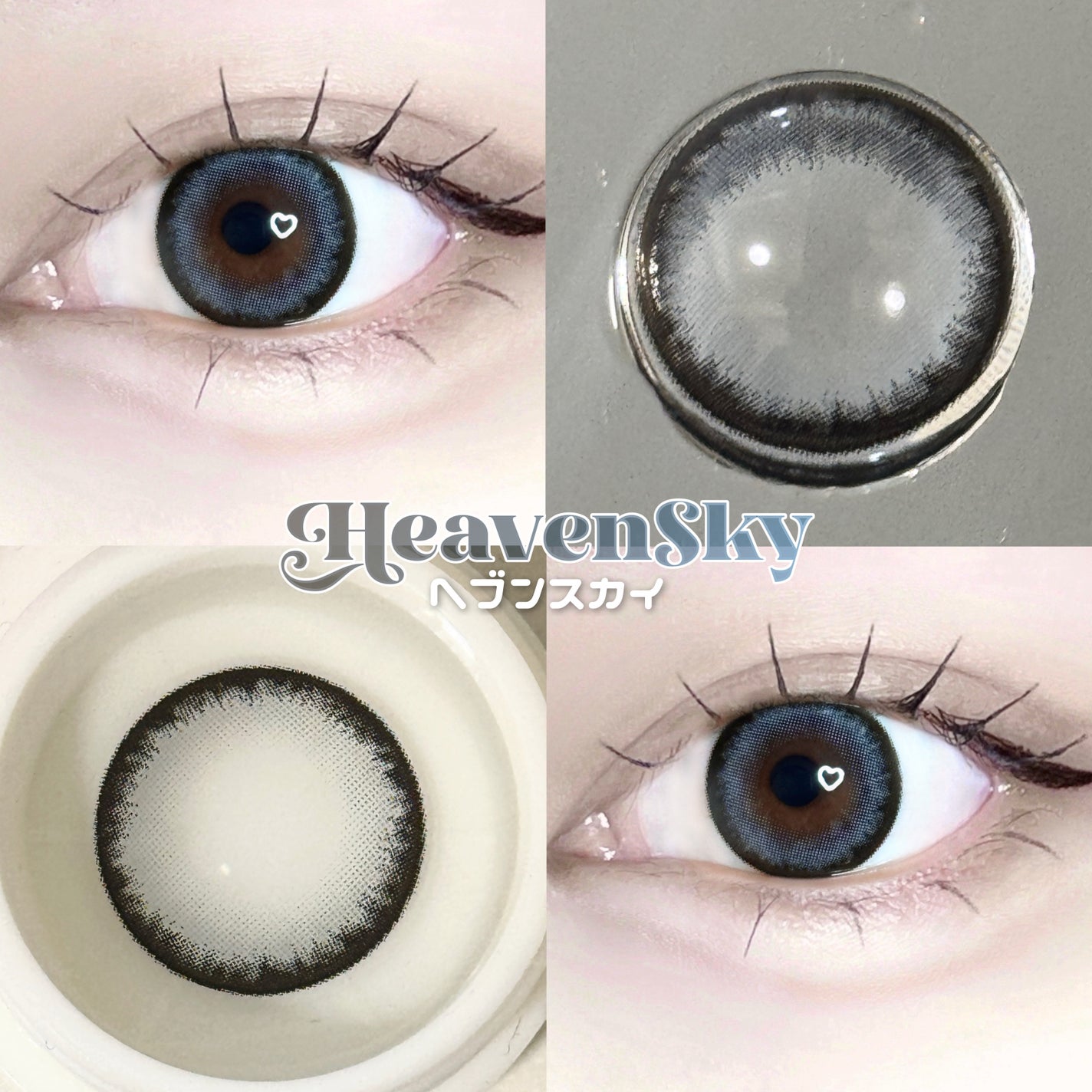 RESAY 1day/RESAY/ワンデー(1DAY)カラコンを使ったクチコミ(2枚目)