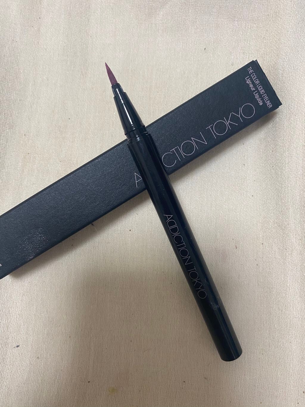 ザ カラー リキッド アイライナー/ADDICTION/リキッドアイライナーを使ったクチコミ(1枚目)