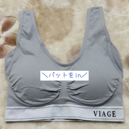 Viageビューティーアップナイトブラ/ネクステージ/ナイトブラを使ったクチコミ(4枚目)