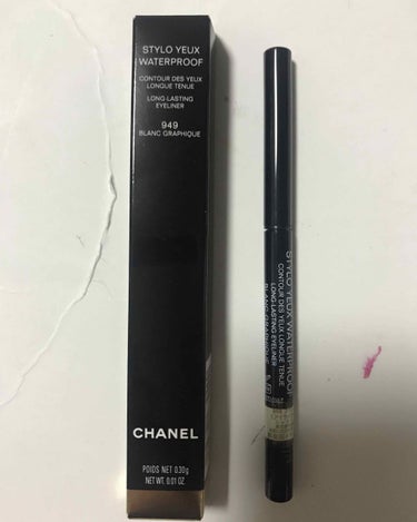 パールなしの白ライナー、探せばあるんだろうけども〜

8月16日限定発売
CHANEL
スティロユー ウォータープルーフ
949 ブラングラフィック

既存のアイライナーに真っ白が登場！
白ライナーって