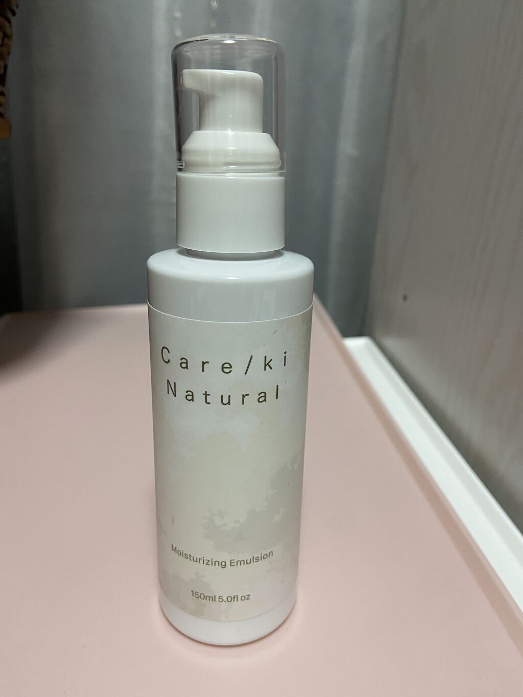 モイスチャライジングエマルジョン/Care/ki Natural/乳液を使ったクチコミ（1枚目）