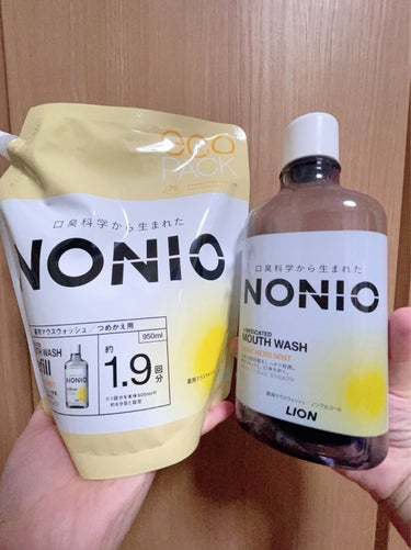 NONIOマウスウォッシュ ノンアルコール ライトハーブミント 600ml/NONIO/マウスウォッシュ・スプレーを使ったクチコミ（2枚目）