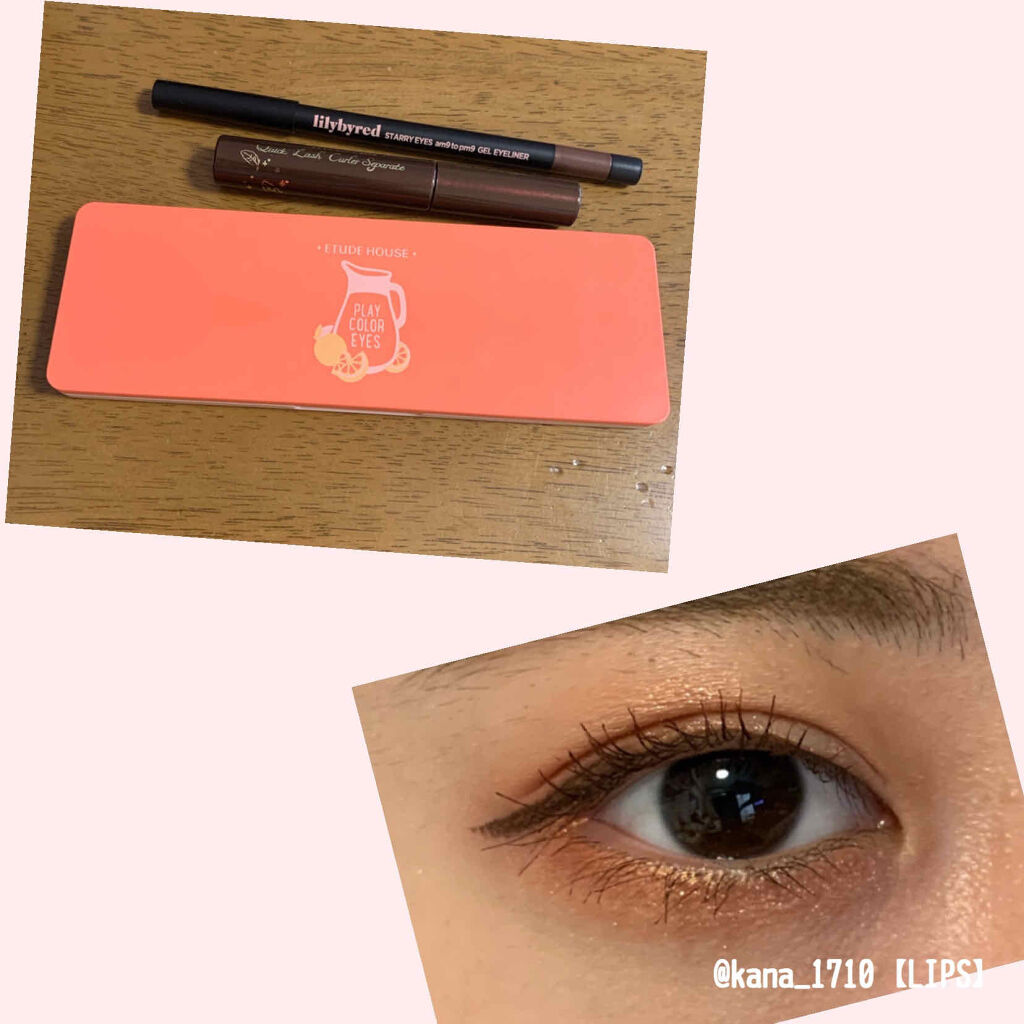 Starry Eyes Am9 to Pm9 Gel Eyeliner 02 #Glam Mocha/lilybyred/ジェルアイライナーを使ったクチコミ（1枚目）