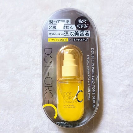 ダブルリペア ツートン セラム/ドットフォース/美容液を使ったクチコミ(2枚目)