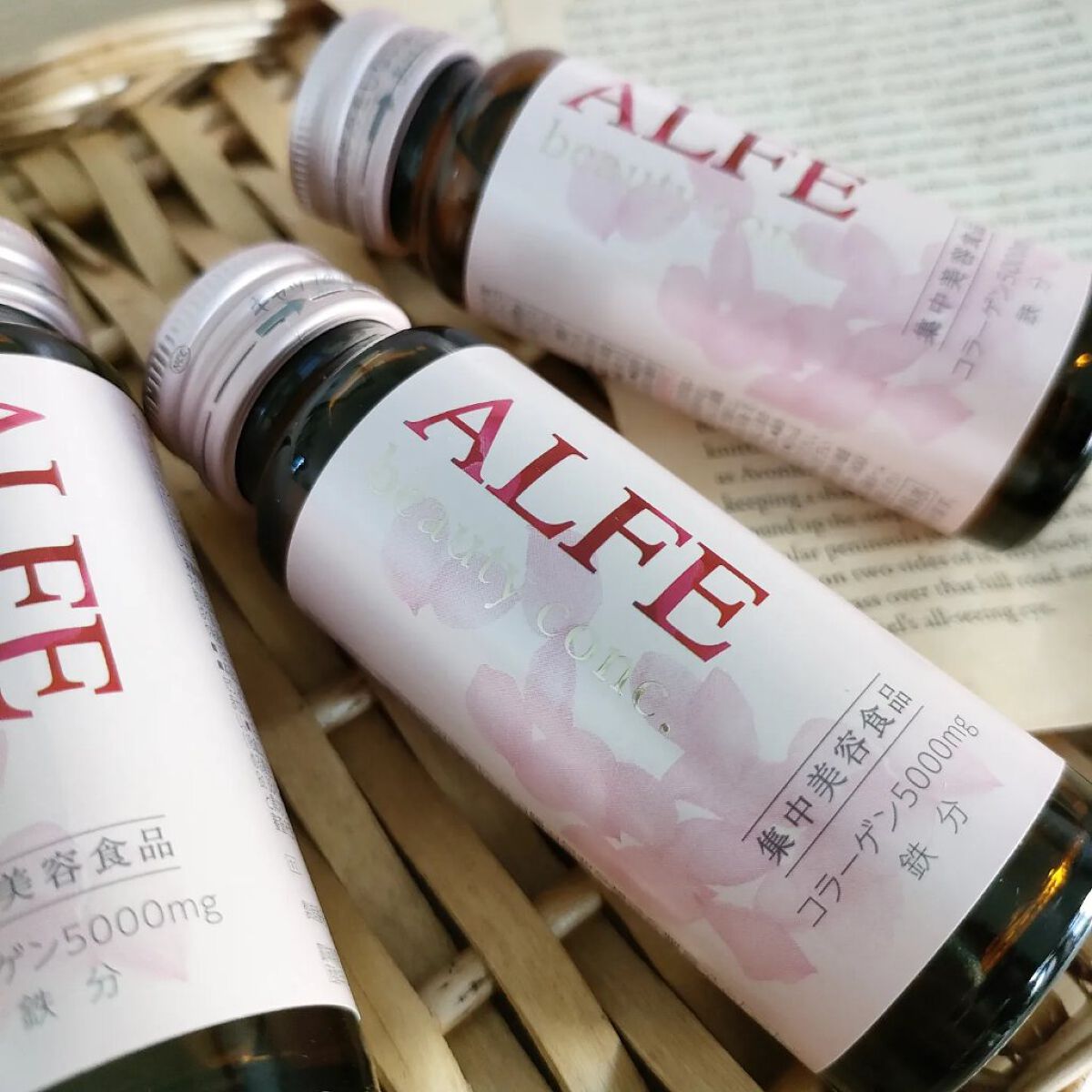 アルフェ ビューティコンク〈ドリンク〉W/アルフェ/美容ドリンクを使ったクチコミ（1枚目）