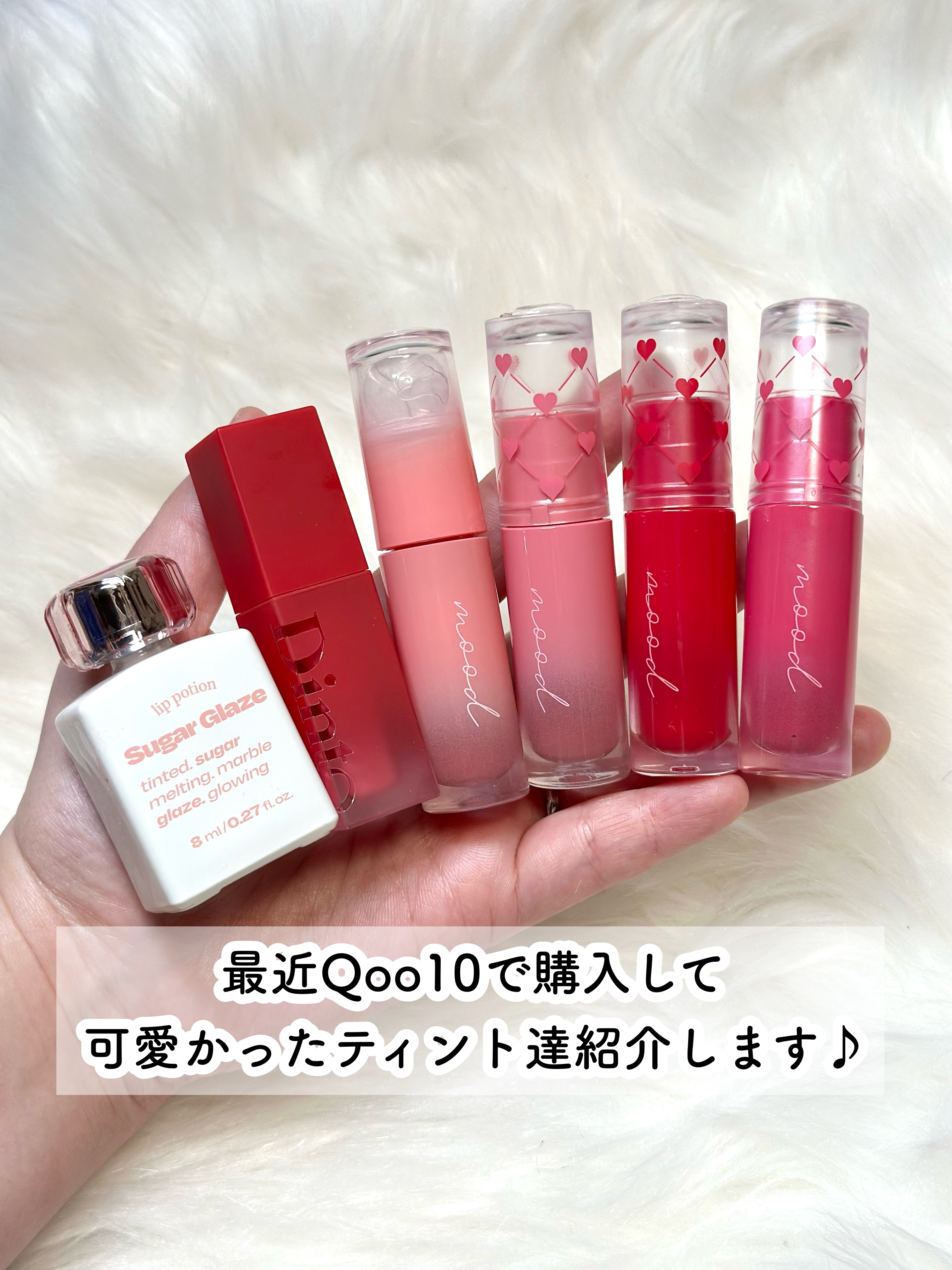 ペリペラ インク ムード グロイ ティント 27 JOKING PINK(とんでもピンク)/PERIPERA/リップティントを使ったクチコミ（2枚目）