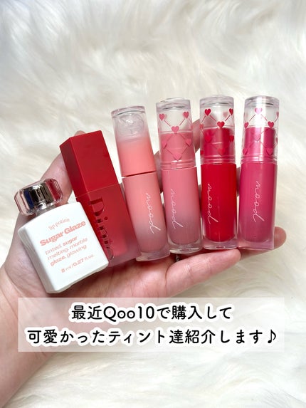 インク ムード グロイ ティント/PERIPERA/リップティントを使ったクチコミ(2枚目)