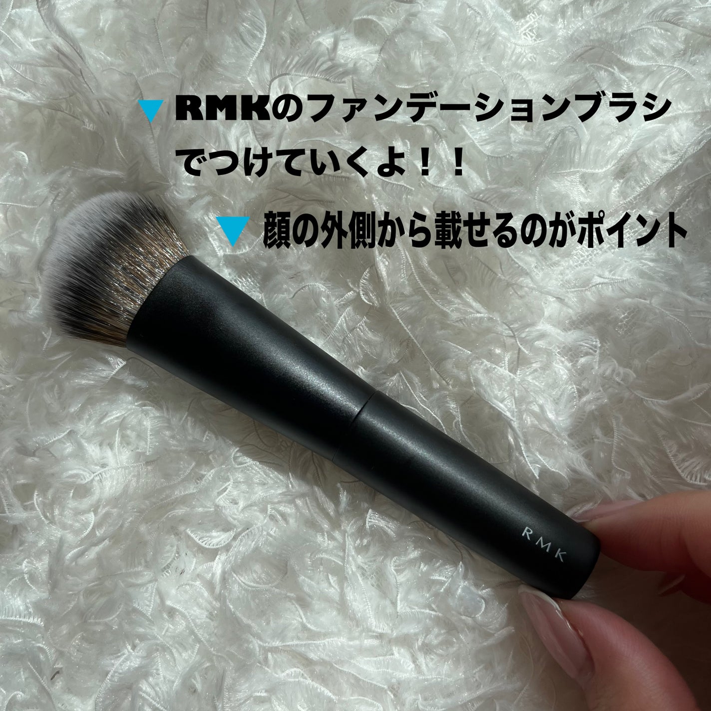 RMK ラスティング ジェルクリーミィファンデーション/RMK/クリーム・エマルジョンファンデーションを使ったクチコミ(3枚目)