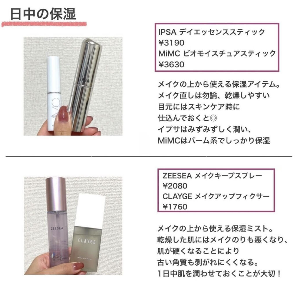 ファンデーション ブラシ 131　（専用ケース付き）/SHISEIDO/メイクブラシを使ったクチコミ（3枚目）