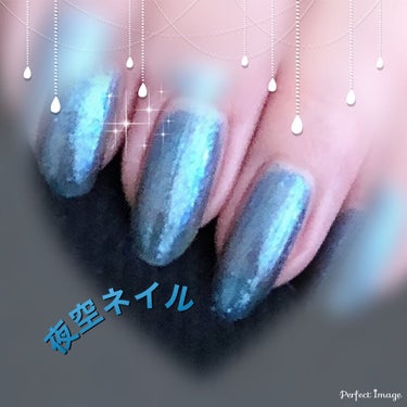 pa グロッシー トップコート/pa nail collective/ネイルトップコート・ベースコートを使ったクチコミ（1枚目）