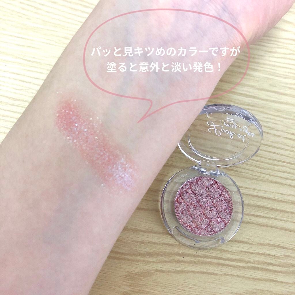 ルックアット マイアイジュエル/ETUDE/単色アイシャドウを使ったクチコミ(2枚目)