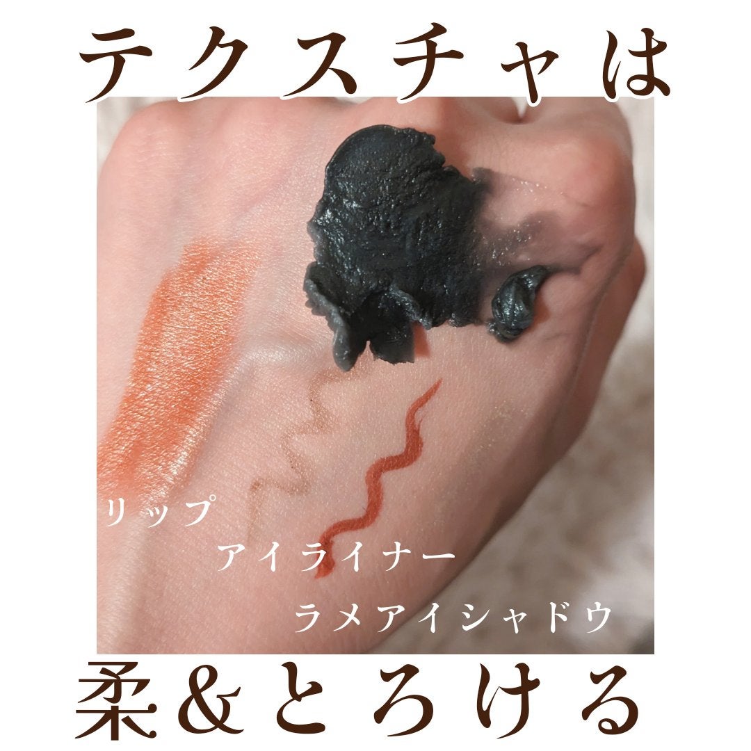 ソフティモ クリアプロ クレンジングバーム CICA ブラック/ソフティモ/クレンジングバームを使ったクチコミ(4枚目)