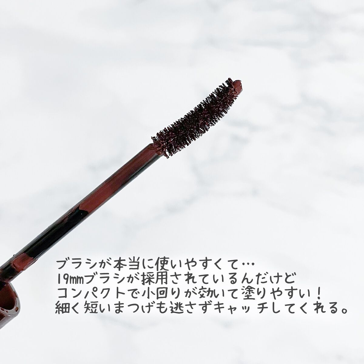 オールラッシュ マスク カール&ロング<マスカラ>/ラブ・ライナー/マスカラを使ったクチコミ(4枚目)