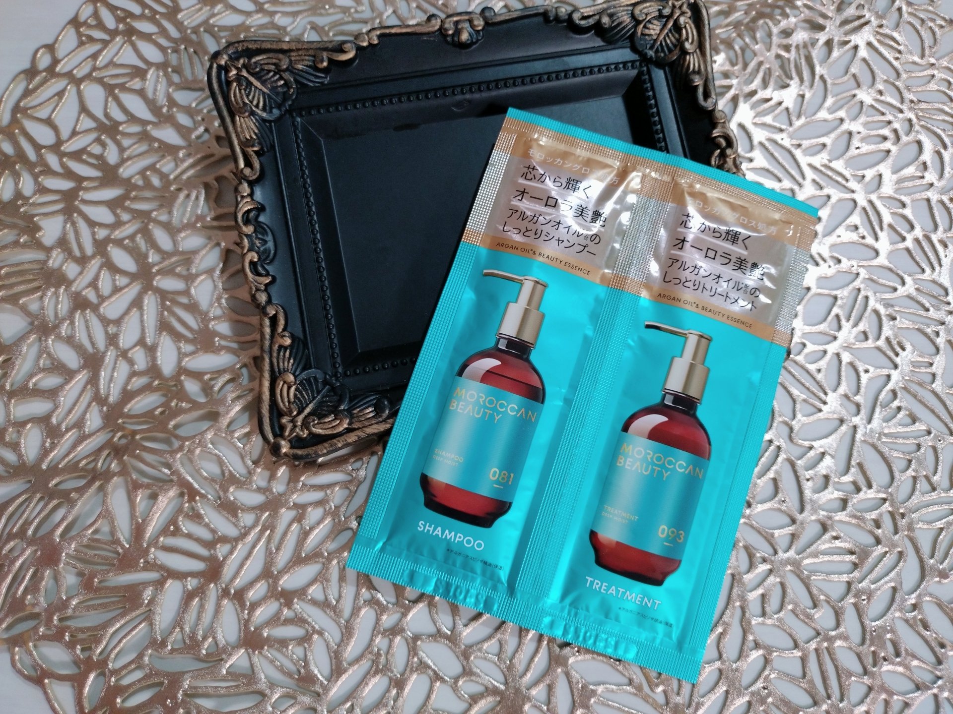 ディープモイスト シャンプー/ ヘアトリートメント/モロッカンビューティ/市販シャンプーを使ったクチコミ（1枚目）