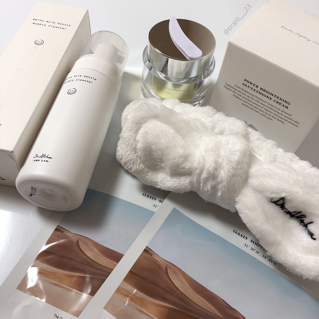 パワーブライトニング グルタチオンクリーム/Dr.Althea/フェイスクリームを使ったクチコミ（1枚目）