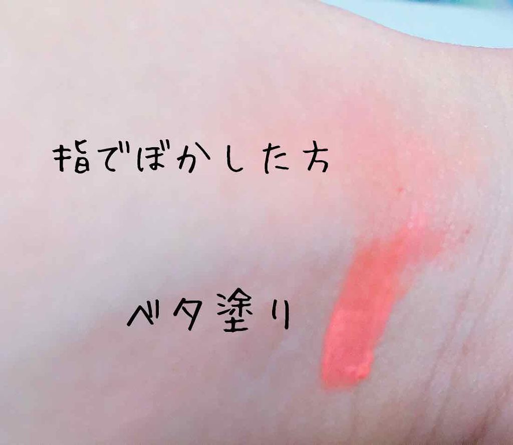 キャンドゥ ジェルクリームチークのクチコミ「【#キャンドゥ 】#購入品 

#100均 巡りで買ったものです！
筆タイプの#チーク ですね.....」（2枚目）