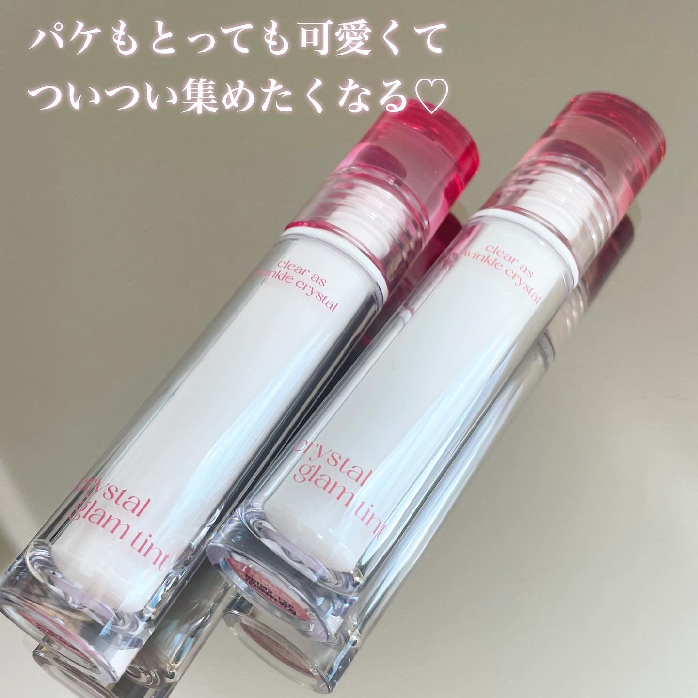 クリスタル グラム ティント 06 デイリーモーブ(DAILY MAUVE)/CLIO/リップティントを使ったクチコミ（3枚目）