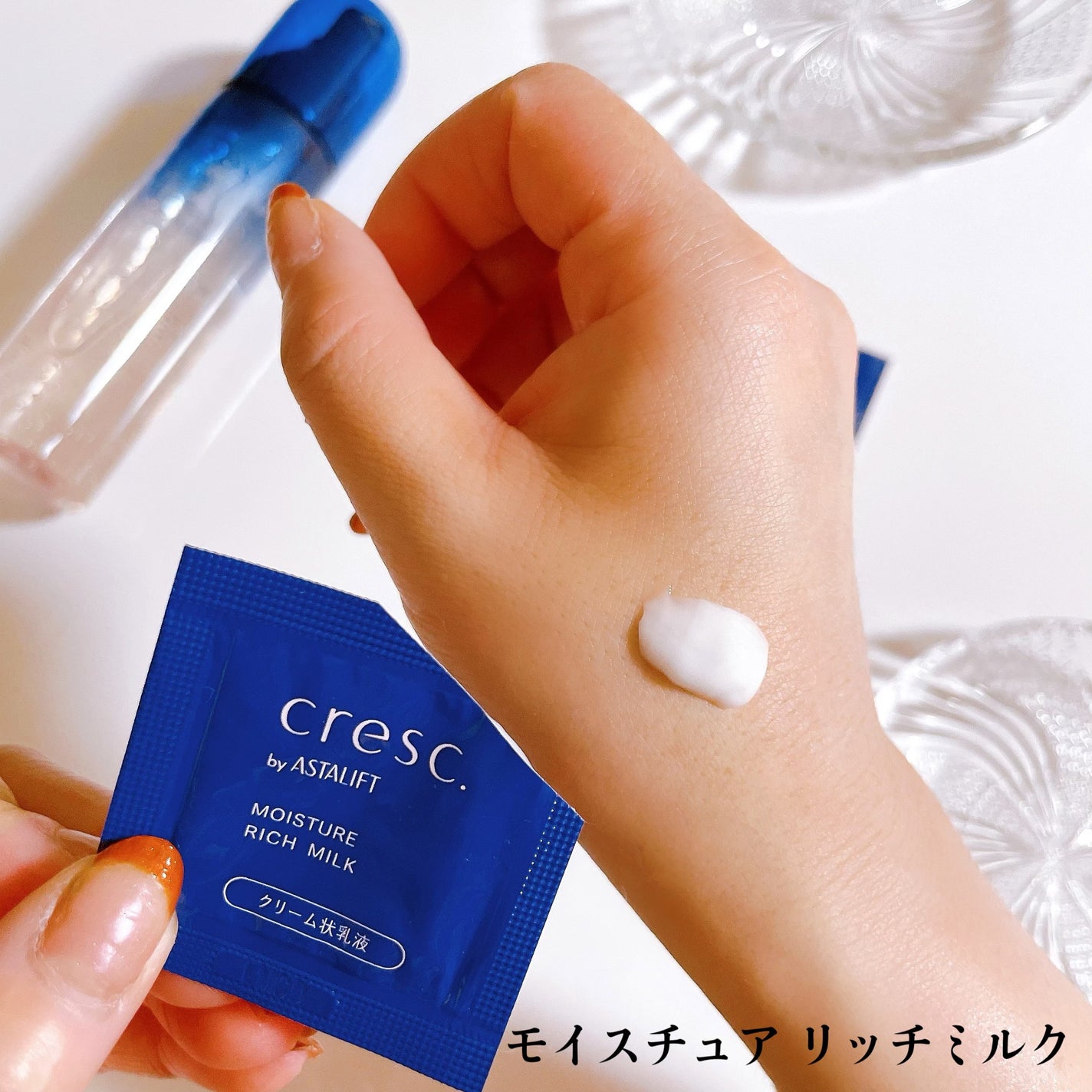 ジェリー コンディショナー/cresc. by ASTALIFT/化粧水を使ったクチコミ(5枚目)