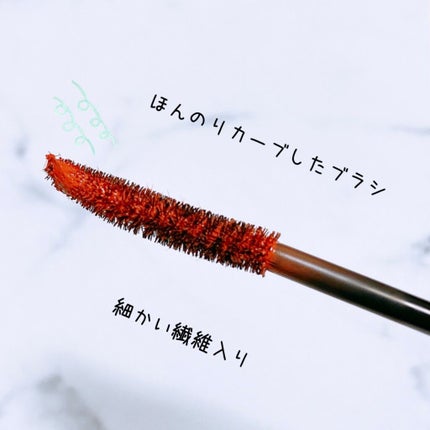 エクストラカール ロングマスカラ/レアナニ プラス/マスカラを使ったクチコミ(5枚目)