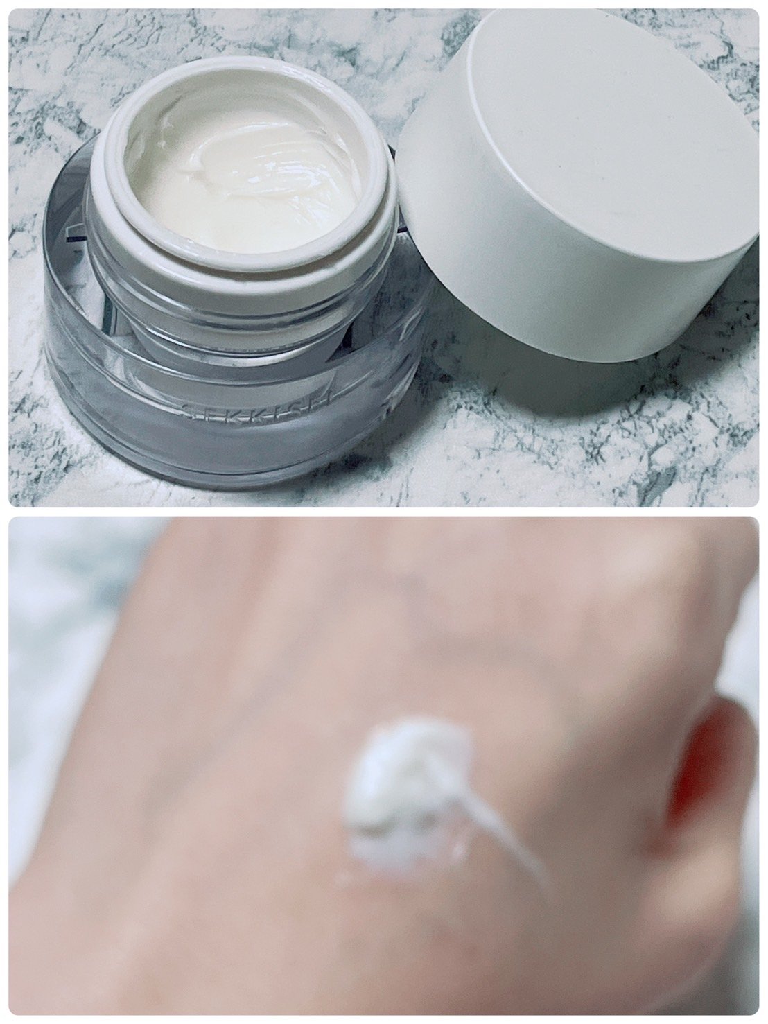 クリアウェルネス オーバーナイト クリーム/雪肌精/フェイスクリームを使ったクチコミ（2枚目）