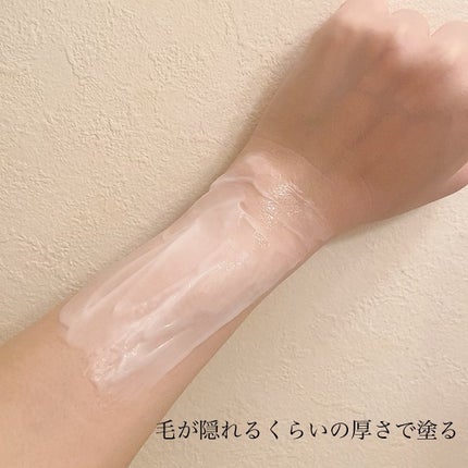 ジョモリッチ/鎌倉ライフ/除毛クリームを使ったクチコミ(3枚目)