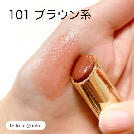 ラスティンググロスリップ/CEZANNE/口紅を使ったクチコミ(2枚目)