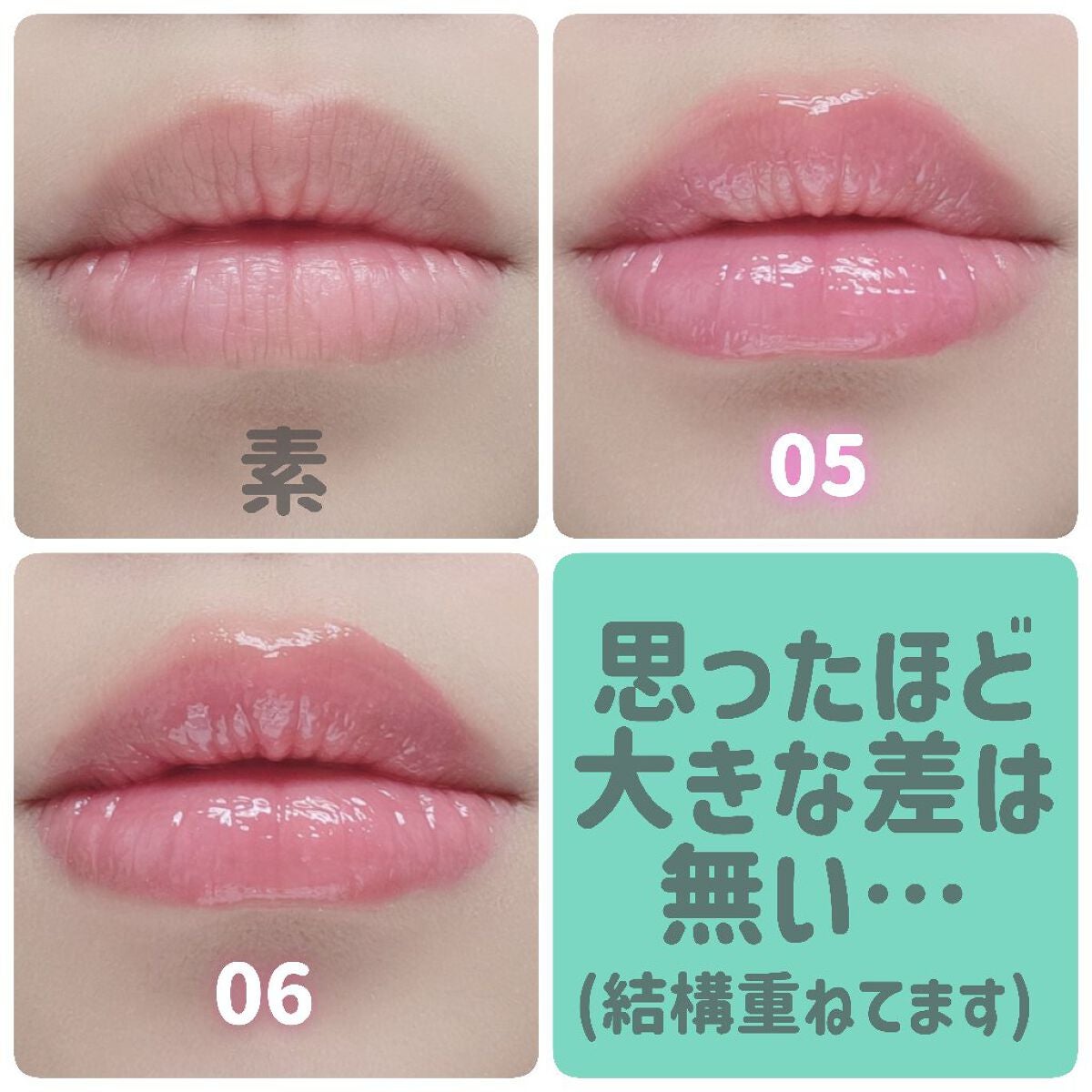 ジルスチュアート クリスタルブルーム リップブーケ セラム/JILL STUART/リッププランパーを使ったクチコミ(9枚目)